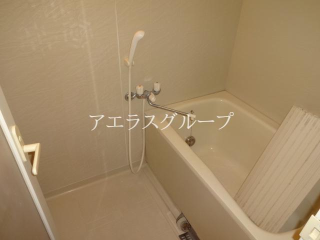 Bath. Please heal the fatigue of the day