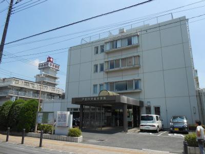 Hospital. 390m internal medicine until Toda Central General Hospital, It consists of the department of early 23 orthopedic. 