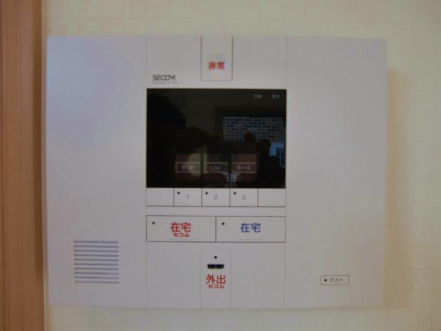 Other. Secom Home Security Security fee of 6 months after delivery is free! (7 months onwards security fee: 3150 yen (tax included) / Monthly)