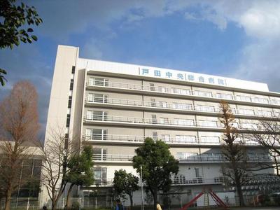 Hospital. 1100m until Toda Central Hospital (Hospital)