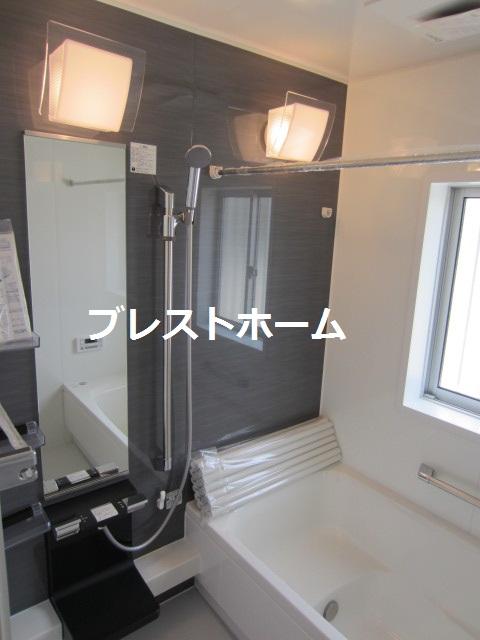 Same specifications photo (bathroom)