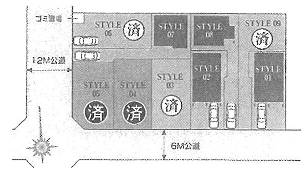 The entire compartment Figure