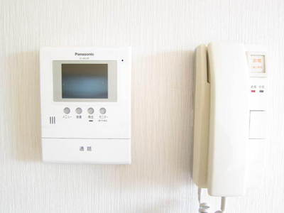 Other Equipment. Let's ensure visitors a monitor intercom