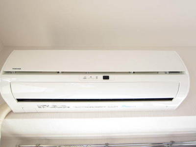 Other Equipment. We put in the air conditioning equipment in the living room