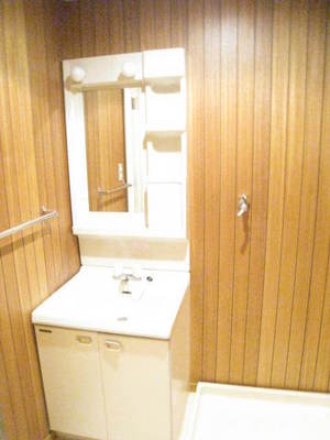 Washroom. This is useful because the independent wash basin is