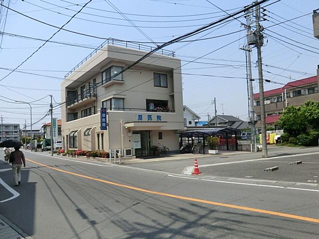 Hospital. 1700m to the original clinic