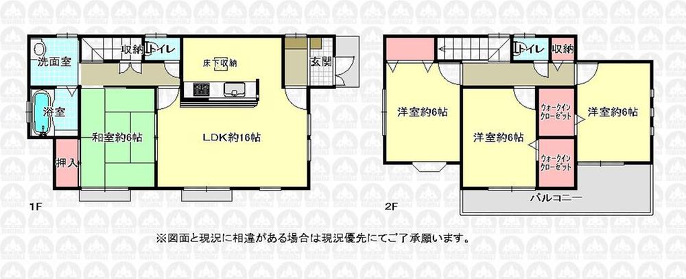 Floor plan. 37,800,000 yen, 4LDK, Land area 135.87 sq m , Building area 99.36 sq m