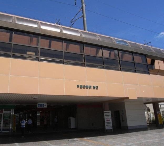 station. JR "Todakoen" 1040m to the station