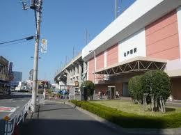 station. JR Saikyo Line "Kitatoda" station Walk 25 minutes