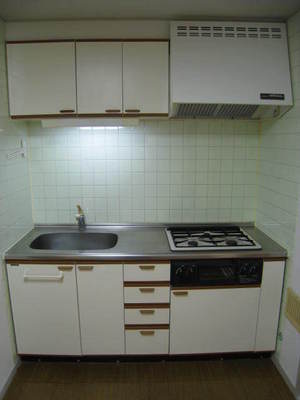 Kitchen. It is also fun cooking in the kitchen