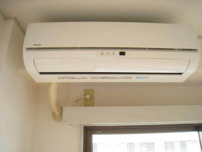 Other Equipment. It comes with 1 groups air conditioning