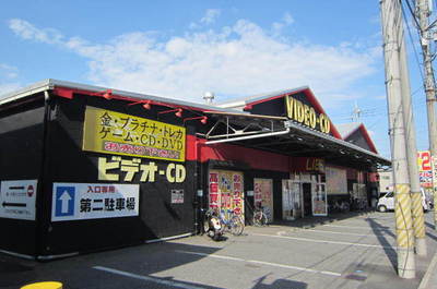 Other. 447m to the rental shop Liberty (Other)