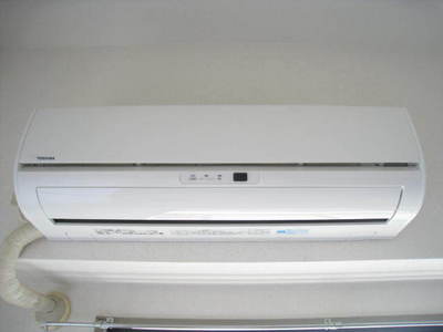 Other Equipment. We put air conditioning in the new