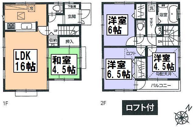 Floor plan. (1 Building), Price 34,800,000 yen, 4LDK, Land area 120.78 sq m , Building area 86.94 sq m