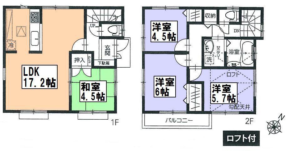 Floor plan. (5 Building), Price 29,800,000 yen, 4LDK, Land area 120.32 sq m , Building area 88.6 sq m