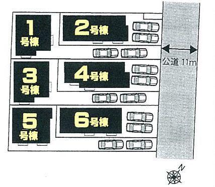 The entire compartment Figure