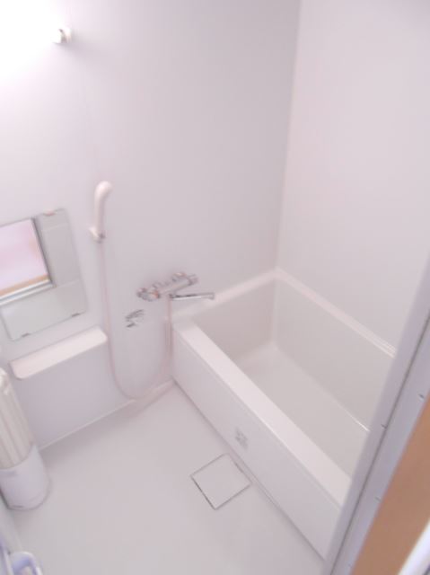 Bath. It is a new beautiful bath