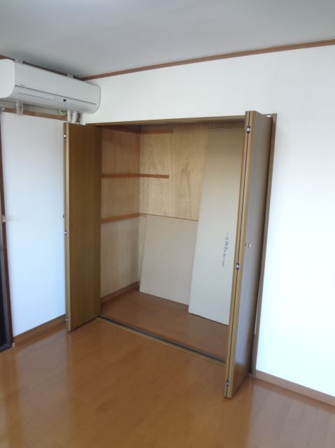 Receipt. Depth some storage