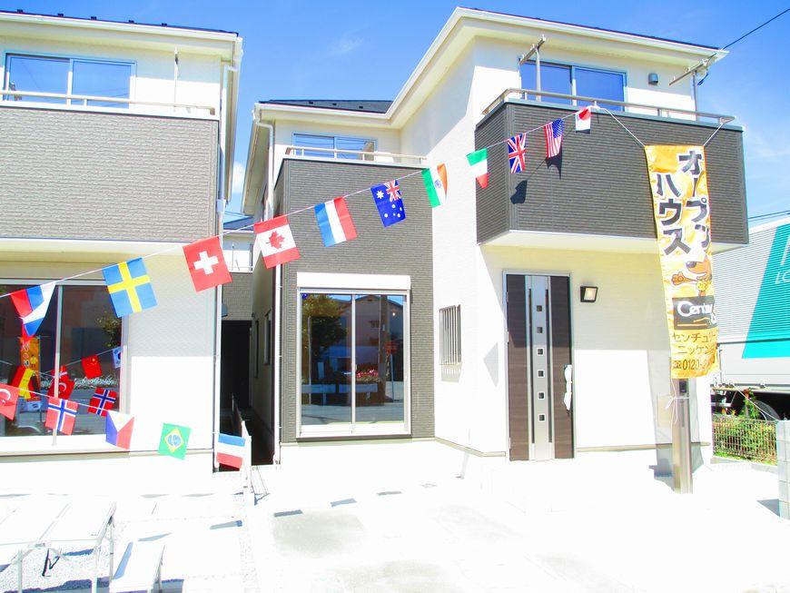 Same specifications photos (appearance)