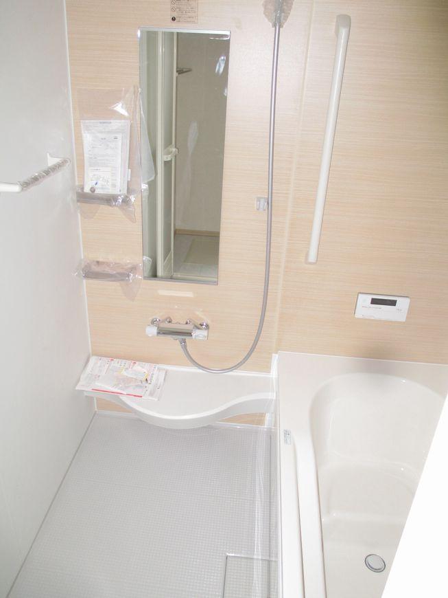 Same specifications photo (bathroom)