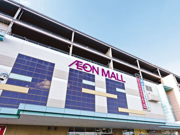 Surrounding environment. Aeon Mall Kitatoda (about 50m ・ 1-minute walk)