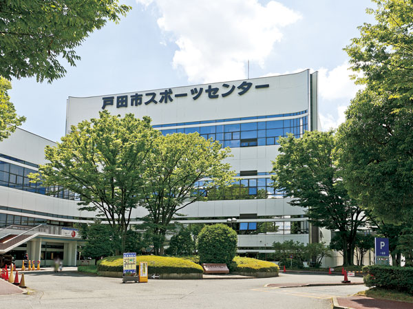 Surrounding environment. Toda City Sports Center (about 1.6km ・ Bike about 7 minutes)