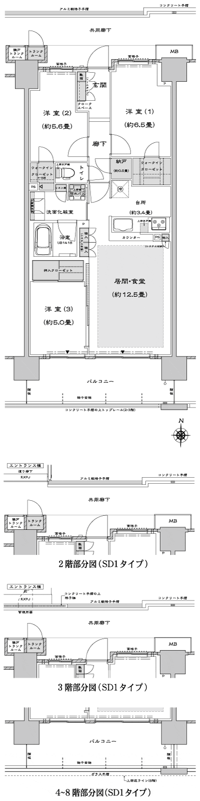 Floor: 3LDK + N + 2WIC, the area occupied: 75.4 sq m, Price: TBD