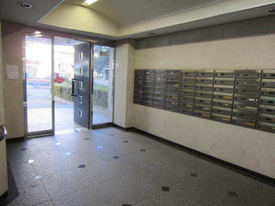 Other common areas. Set post