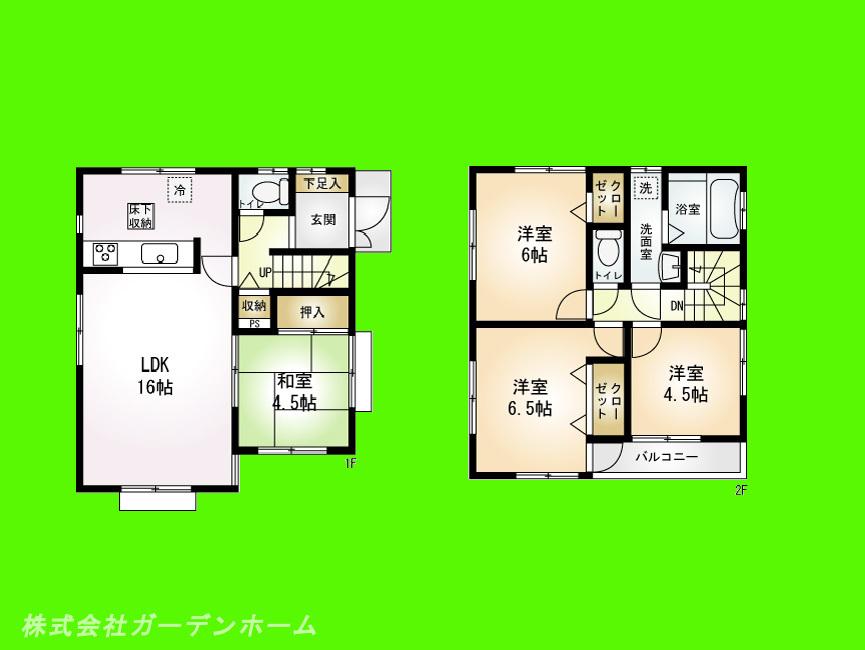 Other. With a convenient loft