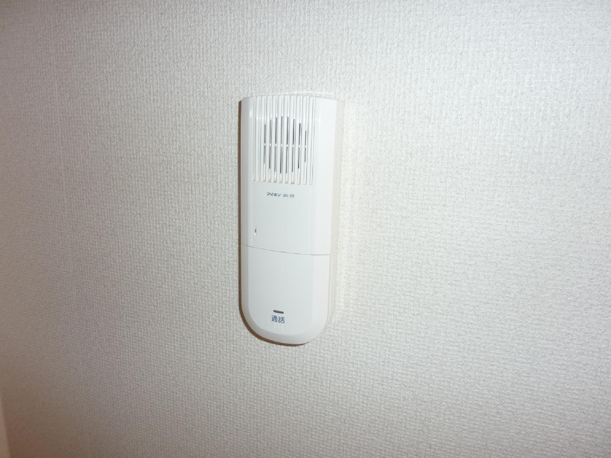 Other Equipment. Intercom