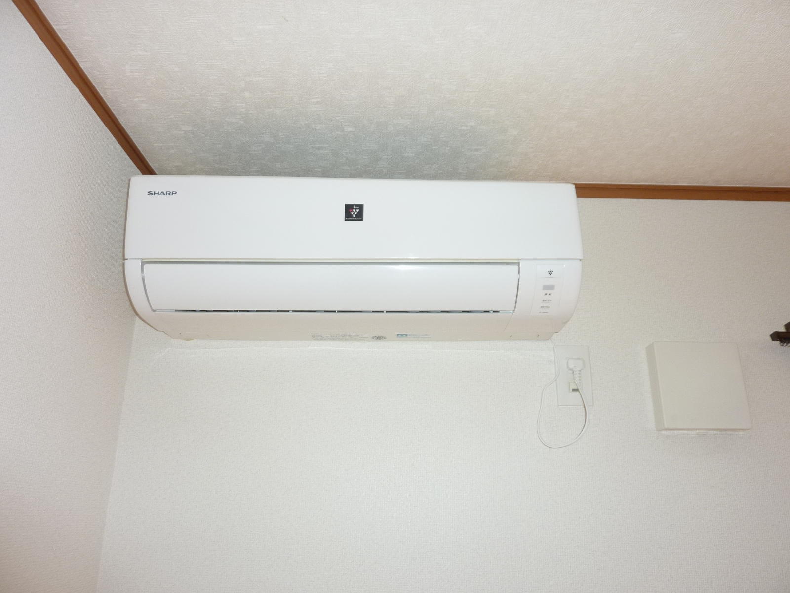 Other Equipment. Air-conditioned