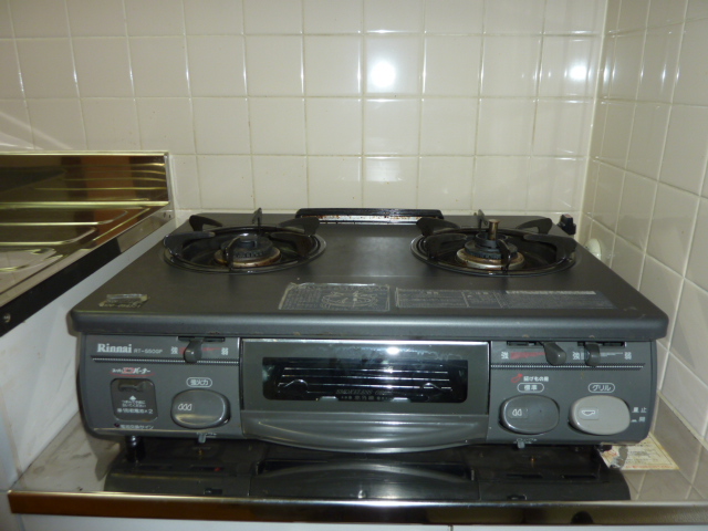 Other Equipment. Two-burner gas stove (with grill)