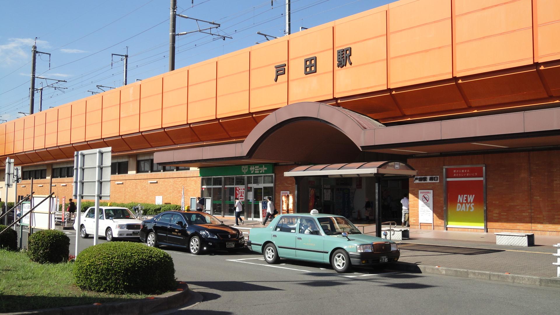 Other. 470m until Toda Station (Other)