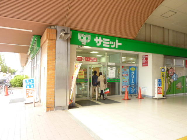 Supermarket. 491m until the Summit store Toda Station shop (super)