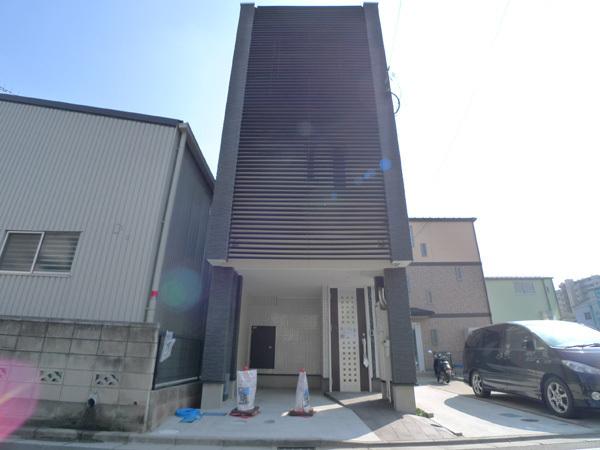 Local appearance photo