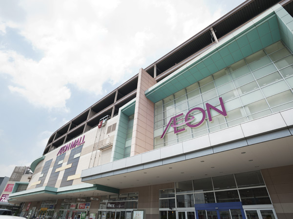 Surrounding environment. Aeon Mall Kitatoda (about 1470m / 19 minutes walk)