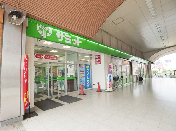 Surrounding environment. Summit store Toda Station shop (about 710m / A 9-minute walk)