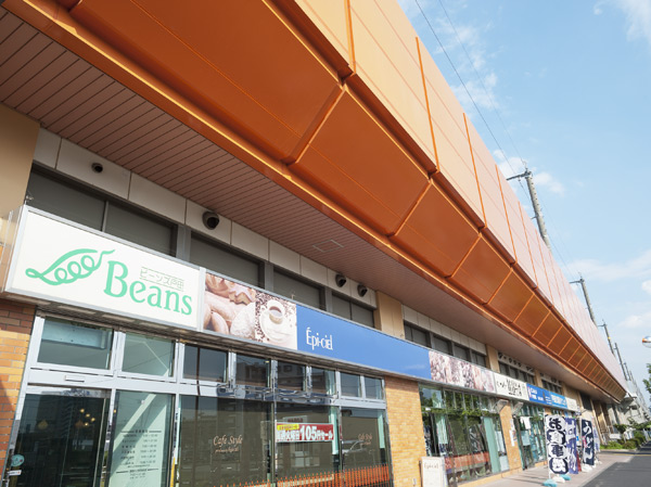 Surrounding environment. Beans Toda (about 710m / A 9-minute walk)