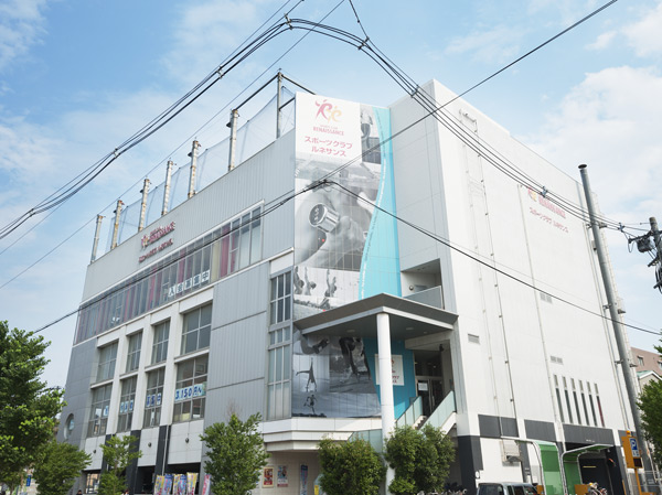 Surrounding environment. Sports Club Renaissance Kitatoda (about 870m / 11-minute walk)