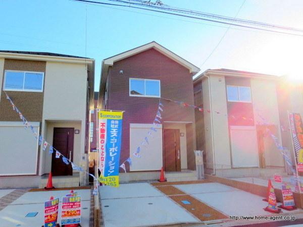 Other. Suitable to the city, It is refreshing home