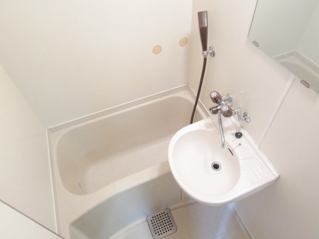 Bath. Bathroom washbasin