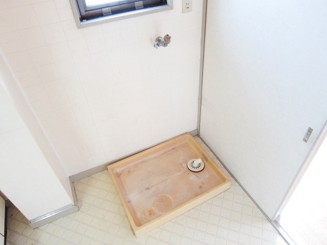 Other Equipment. There yard indoor washing machine