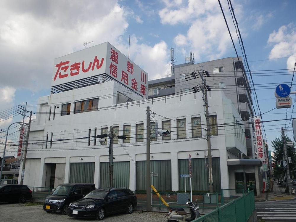 Bank. Takinogawashin'yokinko 290m until Toda branch