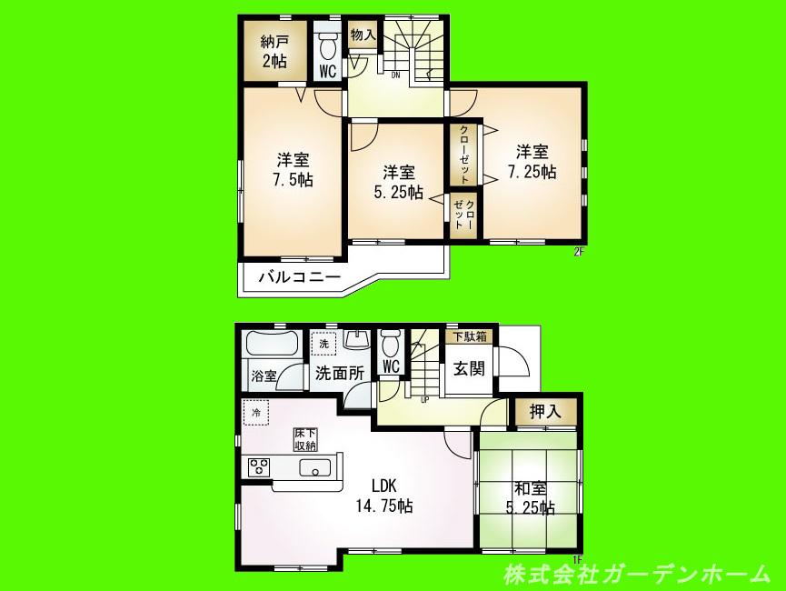 Other. Zenshitsuminami facing a so sunny