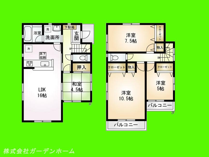 Other. Spacious living room 10 quires more