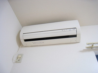 Other Equipment. Air-conditioned!