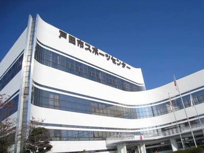 Other. 800m to Toda City Sports Center (Other)