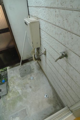 Other Equipment. Washing machine Storage