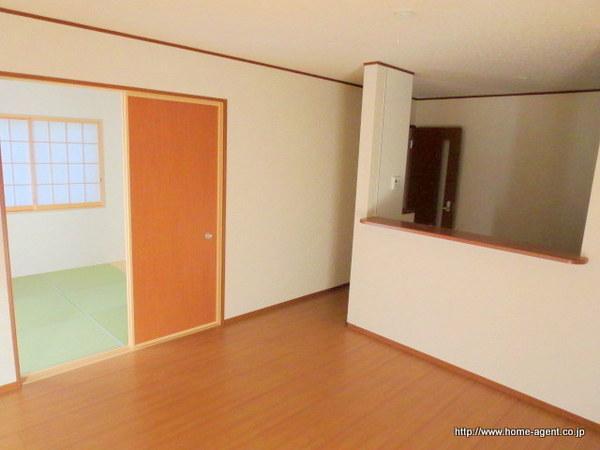 Living. It is Tsuzukiai may be easier to use