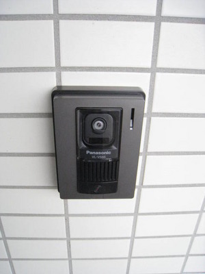 Other. TV monitor Hong